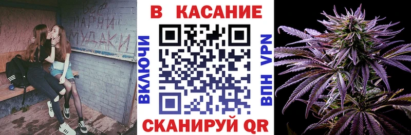 Наркошоп Голицыно ГАШ  Мефедрон 