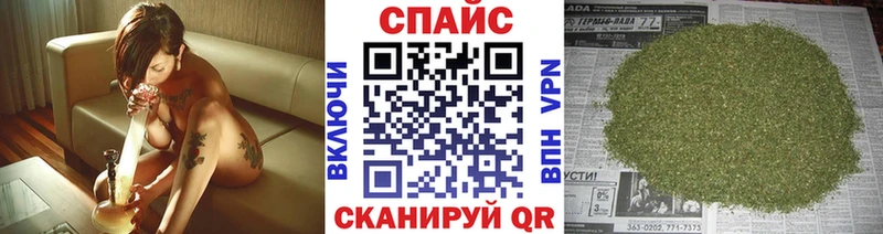 закладка  Голицыно  БУТИРАТ бутандиол 