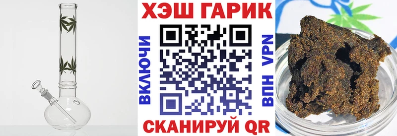 сколько стоит  Голицыно  ГАШ Ice-O-Lator 