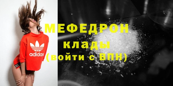 гашик Беломорск