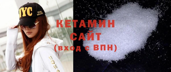 гидра Балахна