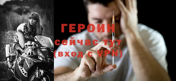 не бодяженный Балабаново