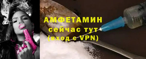 не бодяженный Балабаново