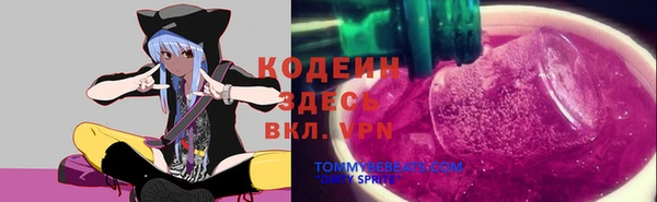 не бодяженный Балабаново