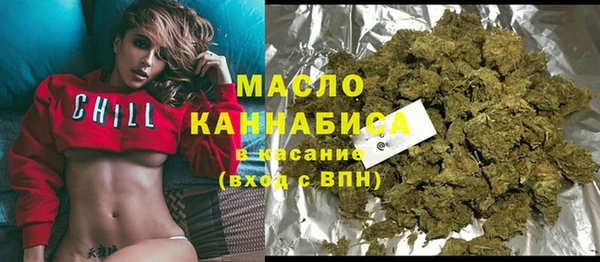спайс Баксан