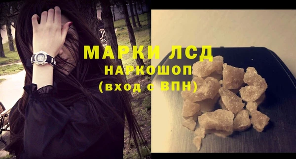 не бодяженный Балабаново