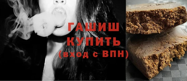 спайс Баксан