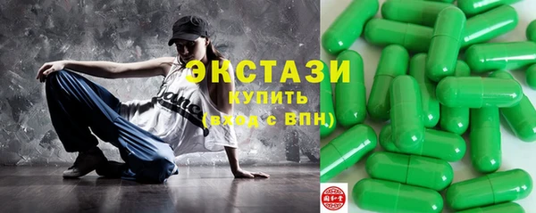 не бодяженный Балабаново