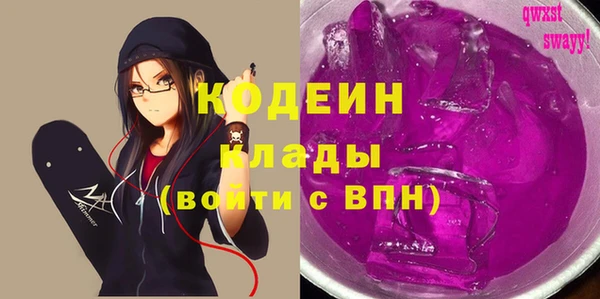 спайс Баксан