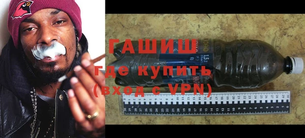 не бодяженный Балабаново