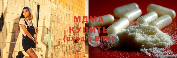 спайс Баксан
