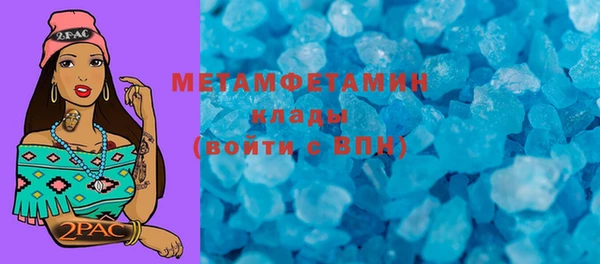 не бодяженный Балабаново