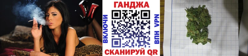 блэк спрут ССЫЛКА  купить  цена  Голицыно  МАРИХУАНА OG Kush 